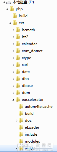 在Windows下编译适用于PHP 5.2.12及5.2.13的eAccelerator.dll(附下载)1