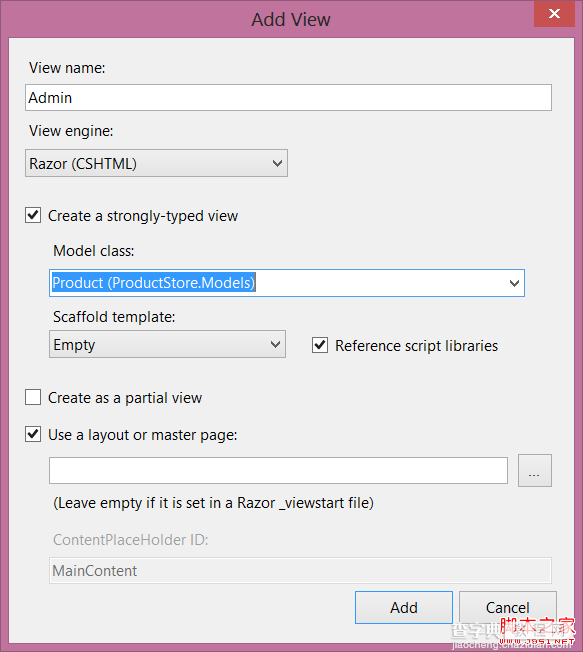 ASP.NET Web API教程 创建Admin视图详细介绍2