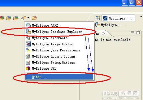 用MyEclipse配置DataBase Explorer(图示)1