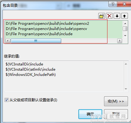 visual studio 2012安装配置方法图文教程 附opencv配置教程30