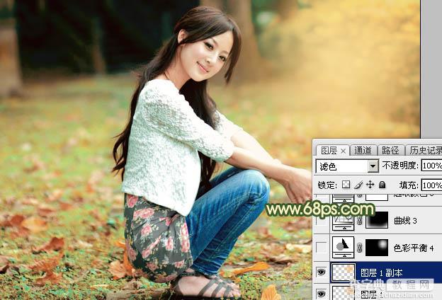 Photoshop为外景美女图片打造甜美的秋季橙绿色38