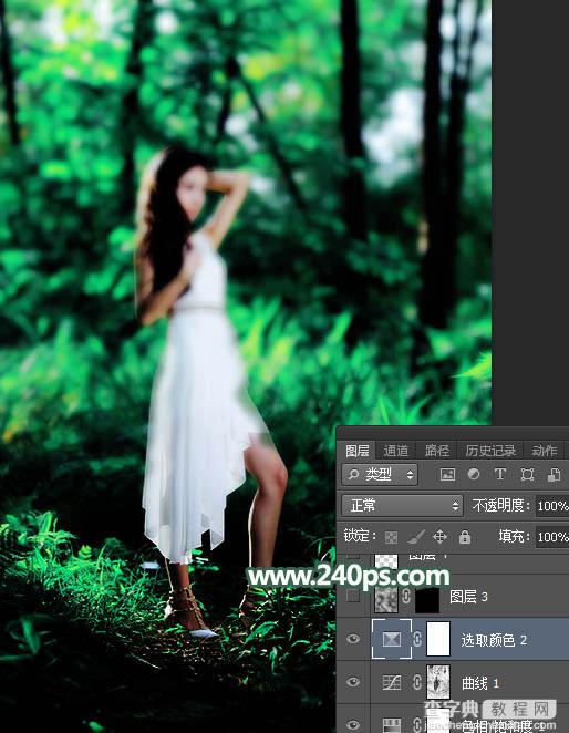 Photoshop将树景人物图片打造唯美的青绿色特效18