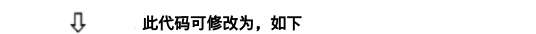 PHP 杂谈《重构-改善既有代码的设计》之五 简化函数调用43