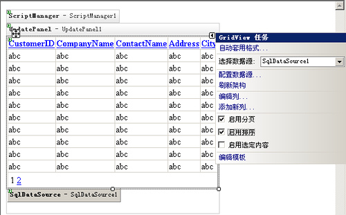 ASP.NET AJAX 1.0 RC开发10分钟图解12