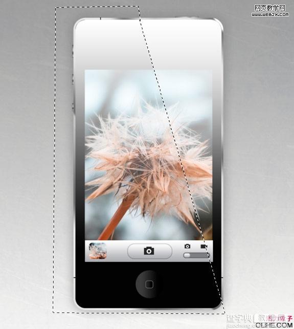 Photoshop绘制出精细的iphone4手机界面效果32
