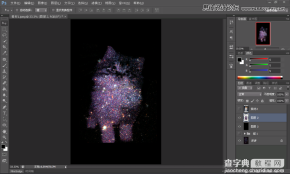 使用Photoshop合成创意的星空装饰的猫咪图片14