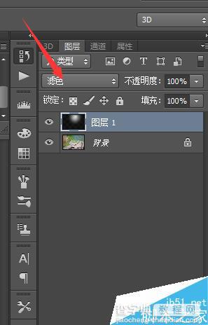 Photoshop给照片添加唯美的光照效果6