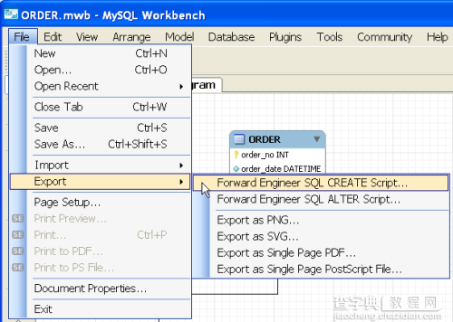 MySQL Workbench的使用方法(图文)26