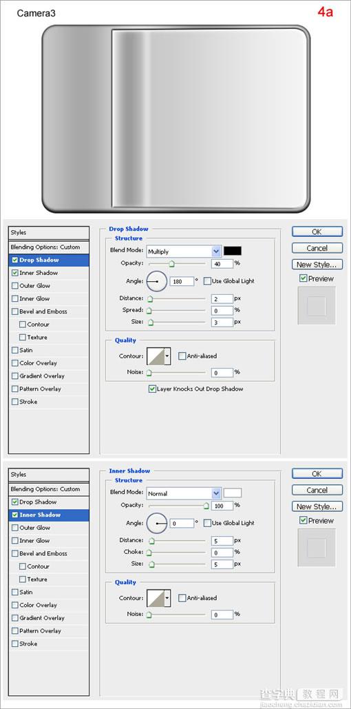 Photoshop CS3 绘制木质逼真的数码相机7