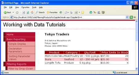 ASP.NET 2.0中的数据操作之九：跨页面的主/从报表16