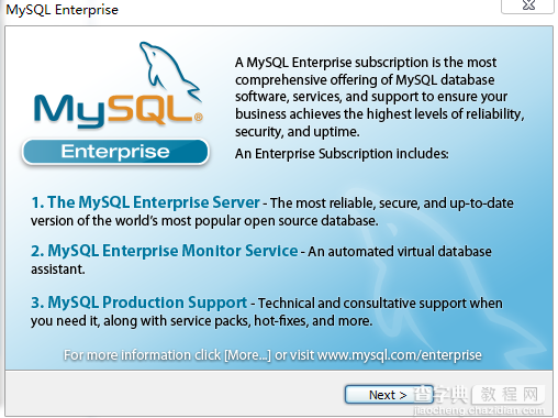 mysql 5.5 安装配置方法图文教程6