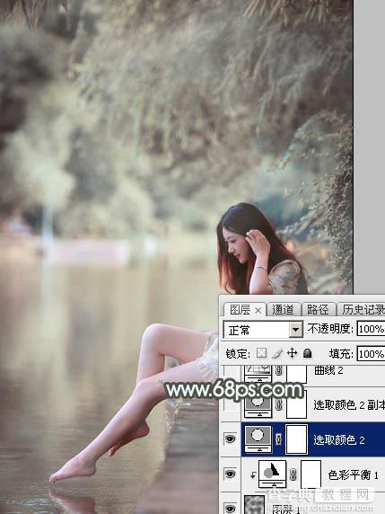 Photoshop给树荫下的美女加上唯美的中性淡蓝色22