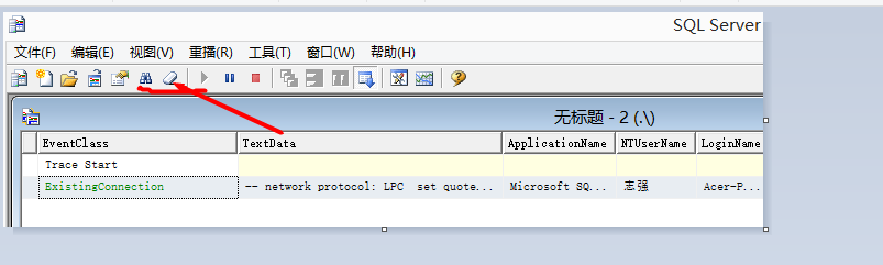 ASP.NET Mvc开发之EF延迟加载4