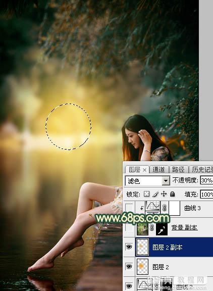 Photoshop将水塘边的美女增加暗调黄青色25