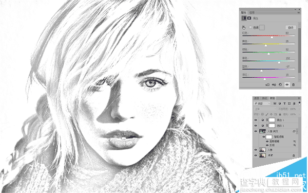 PS滤镜制作人物彩铅绘画效果教程7