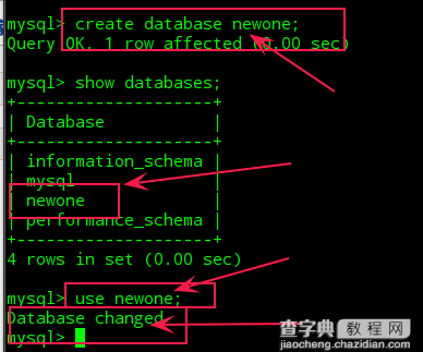 Linux系统下Mysql使用简单教程（一）7