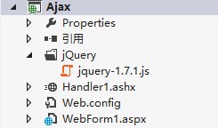 基于asp.net下使用jquery实现ajax的解决方法1