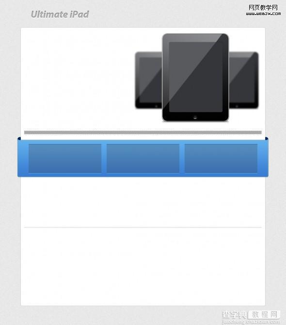 Photoshop制作出清爽的ipad页面的网页制作教程23