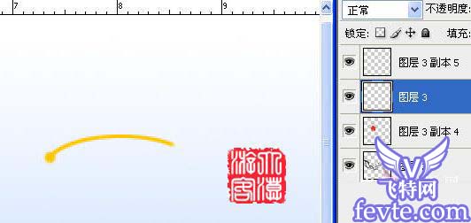 PS鼠绘盛开的枝头梅花效果18