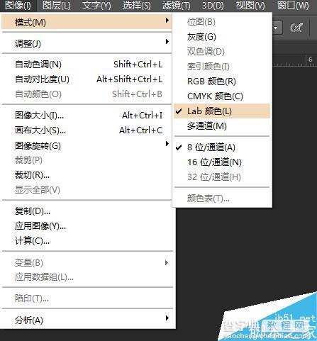 利用ps给人像照片一步一步磨皮14