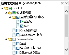 Asp.net下拉树的实现过程4