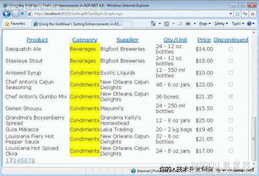 ASP.NET4 GridView的四种排序样式详解1