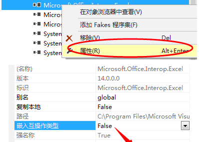 asp.net实现word文档在线预览功能的方法3