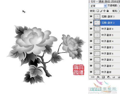 Photoshop教程:牡丹花的手绘21