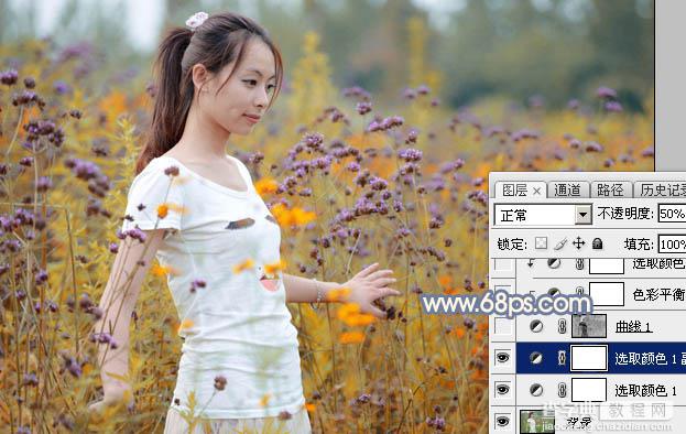 Photoshop为花丛中的美女加上秋季澄黄紫色7