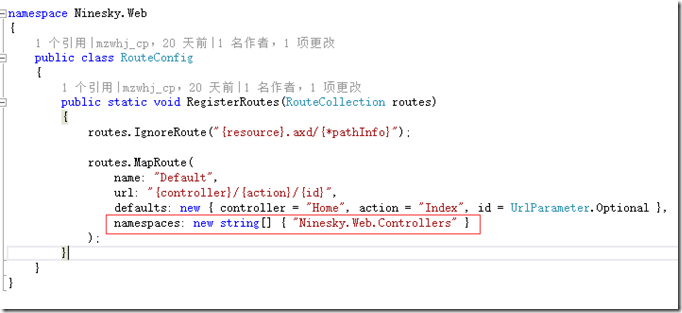 ASP.NET MVC5网站开发之展示层架构（五）11