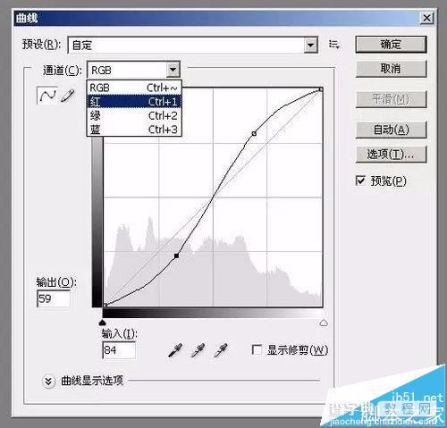 ps图片后期处理基础技巧6