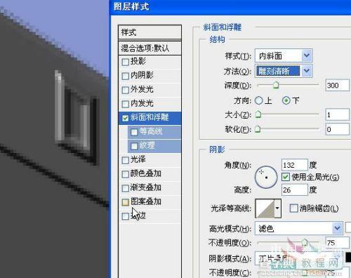 Photoshop 鼠绘逼真的黑色笔记本电脑31