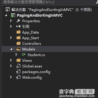 ASP.NET MVC分页和排序功能实现1