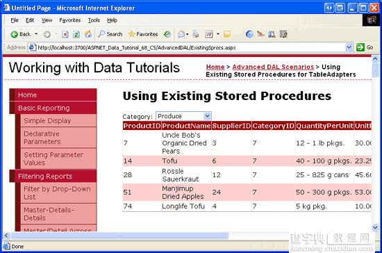 在ASP.NET 2.0中操作数据之六十六：在TableAdapters中使用现有的存储过程12