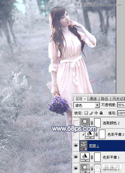 Photoshop制作外景美女的唯美紫色效果16