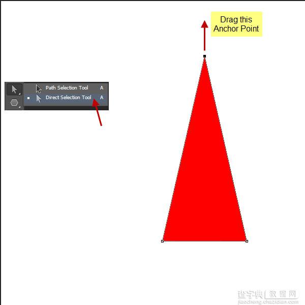 PS制作精致的红色卡通小火箭5