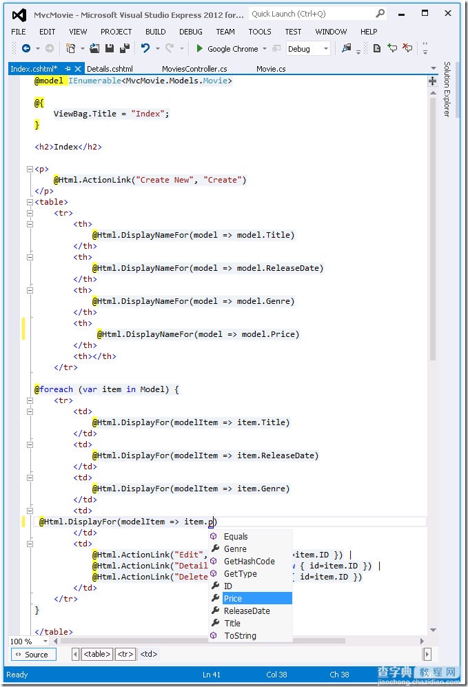 ASP.NET MVC4入门教程（五）：从控制器访问数据模型5