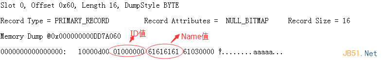 理解Sql Server中的聚集索引9