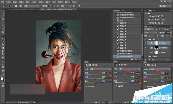 Photoshop商业人像精修超实用教程10