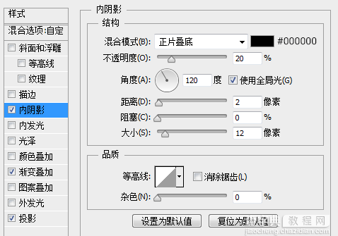 PS鼠绘非常精致漂亮的下载图标6