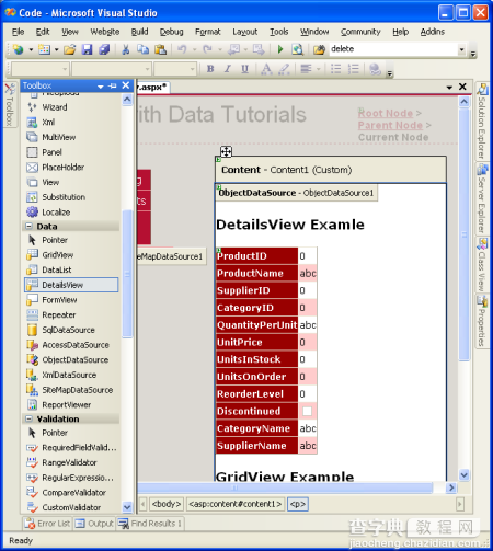 在ASP.NET 2.0中操作数据之四：使用ObjectDataSource展现数据13