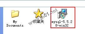 Windows XP系统安装MySQL5.5.28图解教程1