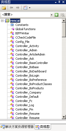 php开发工具之vs2005图解3