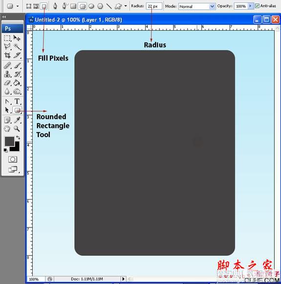 用Photoshop鼠绘iPad平板电脑的方法(图文教程)2