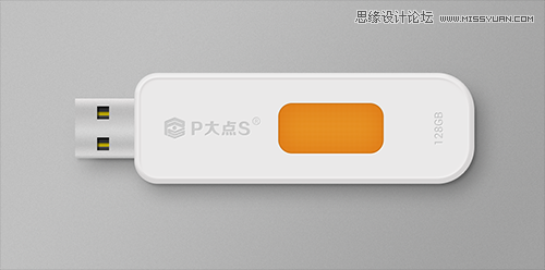 Photoshop绘制逼真漂亮的USB图标效果详细讲解32