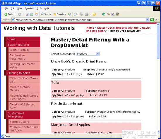 在ASP.NET 2.0中操作数据之三十三：基于DataList和Repeater使用DropDownList过滤的主/从报表10