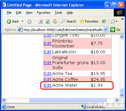 在ASP.NET 2.0中操作数据之十七：研究插入、更新和删除的关联事件18