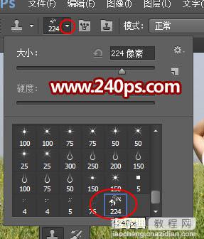 Photoshop利用仿制图章工具与喷溅笔刷快速给外景人物加上打散碎片8