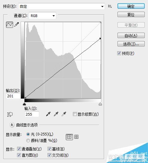 PS后期打造更加质感更有层次的黑白人像照片22