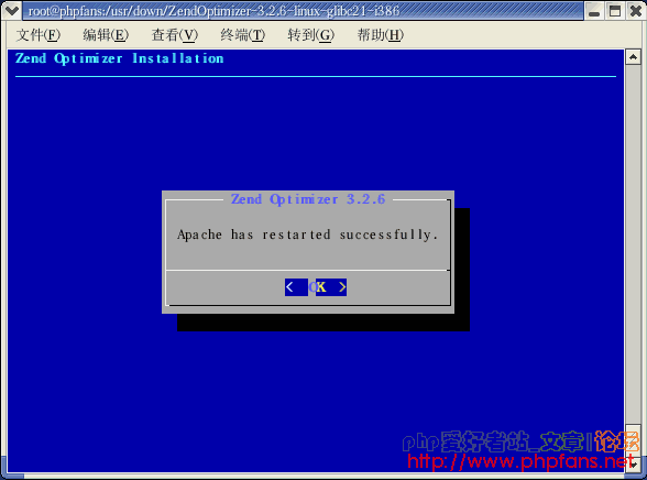 Linux下 php5 MySQL5 Apache2 phpMyAdmin ZendOptimizer安装与配置[图文]65